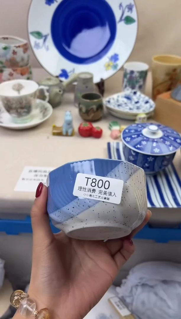 瓷清*800TTTTTTTTTTTT