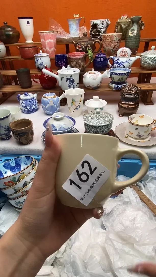 瓷片永**退满20包邮满20包邮