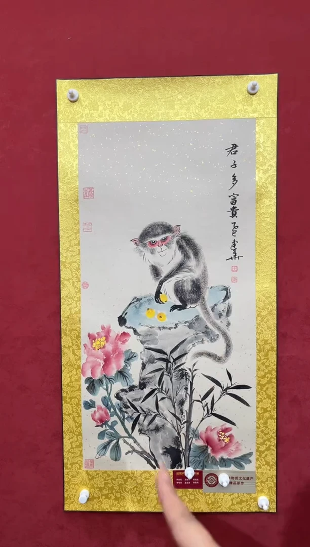 国画老师创作作品 84