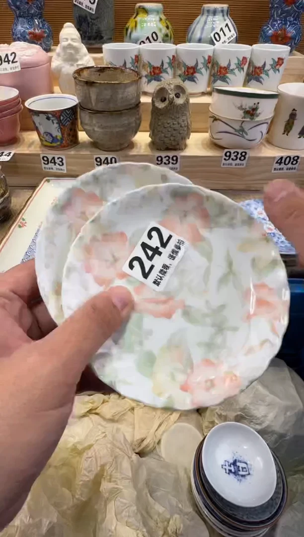 用****5瓷器瓷器瓷器瓷器瓷器瓷器瓷器