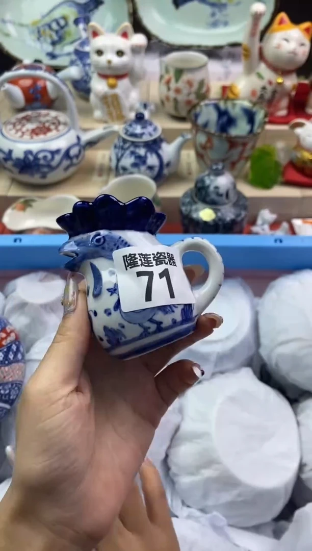 【闪购商品】瓷片隆莲瓷器欢迎大家