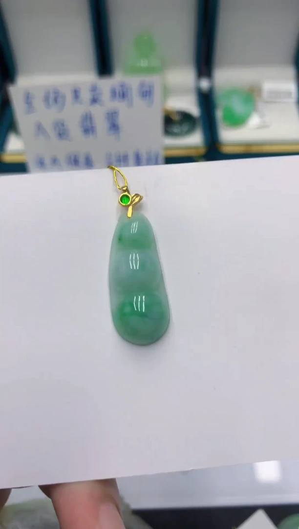 颈饰未镶嵌翡翠1