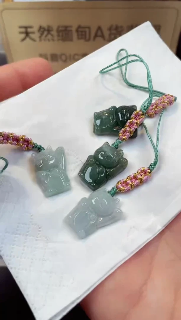 【闪购商品】翡翠颈饰未镶嵌天然缅甸翡翠A货（多样性发一）