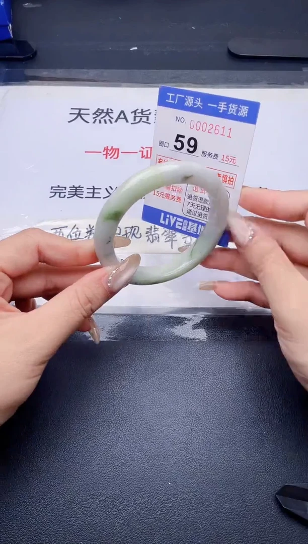 未镶嵌手镯翡翠翡翠手镯未镶嵌
