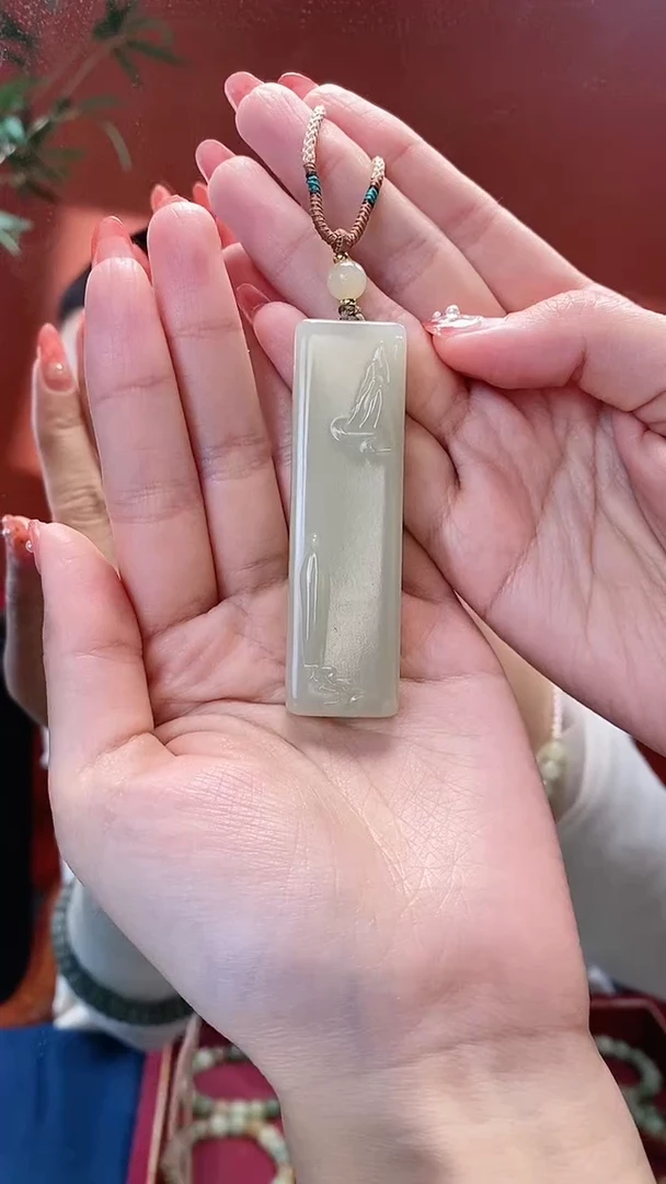 【闪购商品】和田玉挂件未镶嵌甘黄山水牌吊坠70*20mm