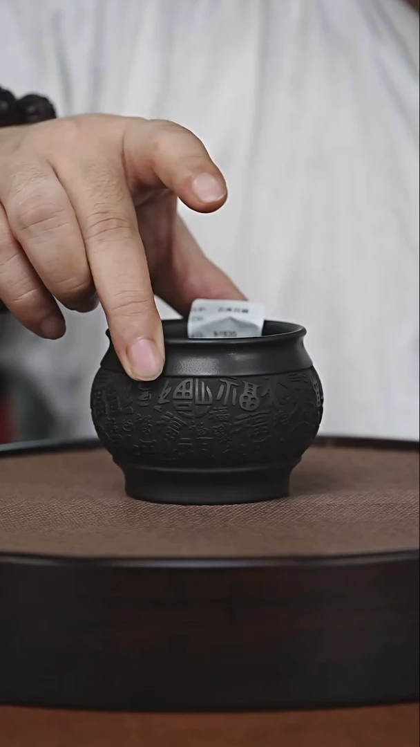 茶杯紫砂原矿紫砂