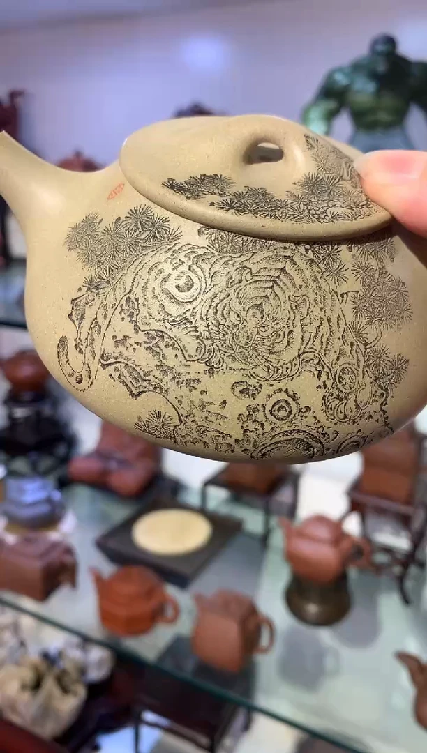 無**后宜陶紫砂宜陶紫砂636