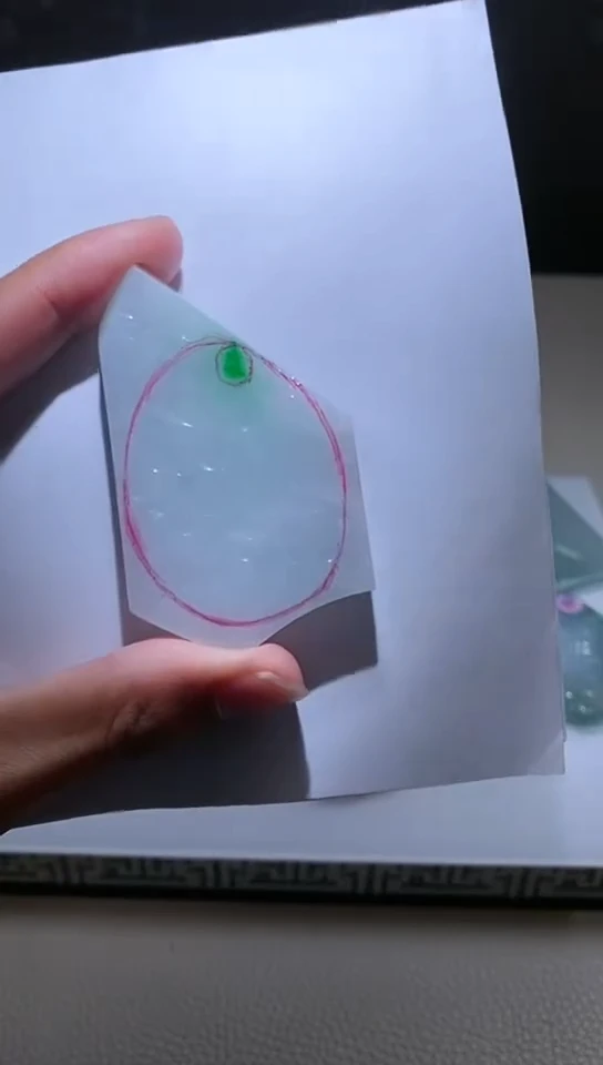 未镶嵌定制翡翠翡翠1123008