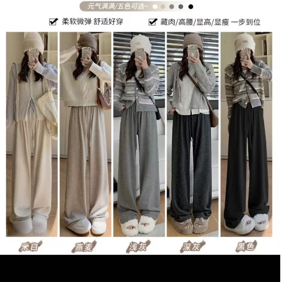 A40 柔软弹力遮肉显瘦高腰糯米裤