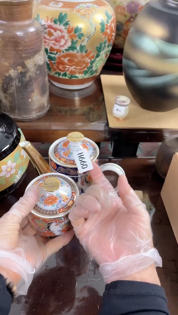 洋*安佳佳直播间h660