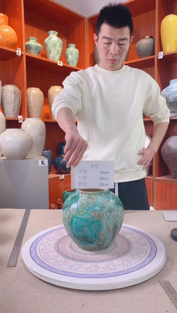 【闪购商品】瓶草原绿 小号  陶瓷花瓶 无花