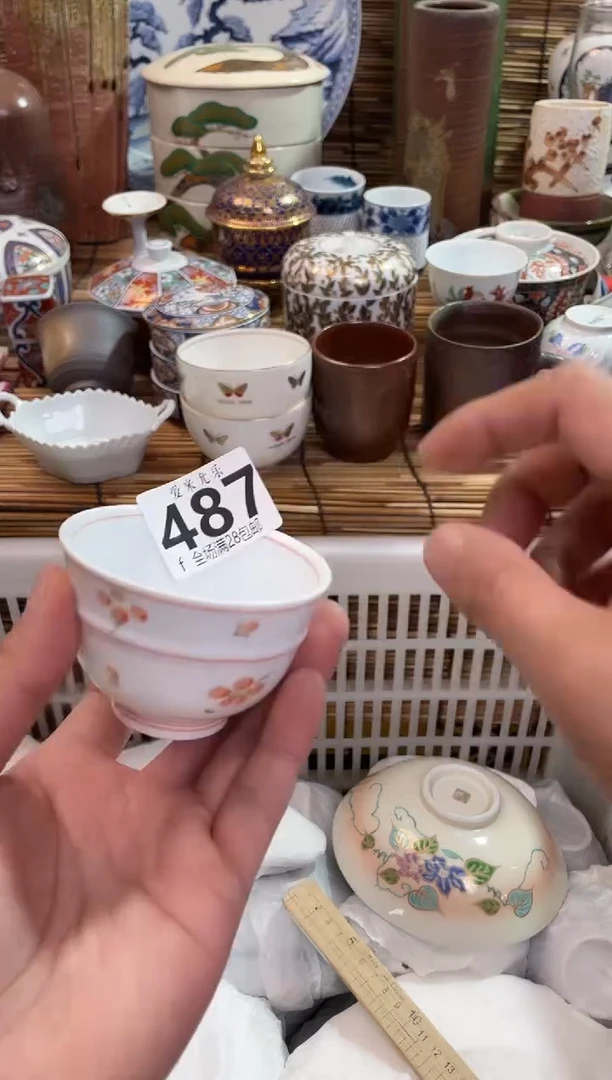 严*可全场满28包邮，陶瓷茶具瓷器