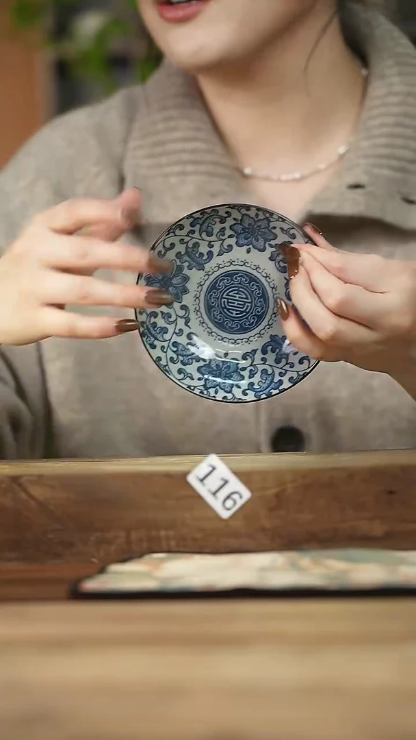 设计师 福利落单系列