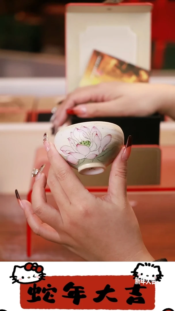 【闪购商品】其他茶具茶具（带礼盒@@T1872
