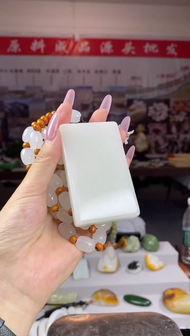 天然玉石未镶嵌颈饰