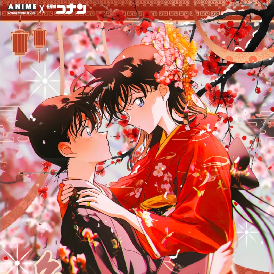 AWS谷工坊《名侦探柯南》流樱回雪亚克力色纸 第一弹二创（同意代拆）