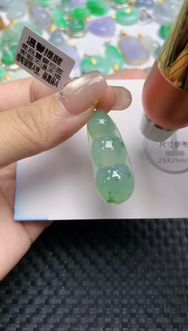 颈饰18K金镶嵌翡翠天然缅甸A货翡翠百元以上9元证书费自理