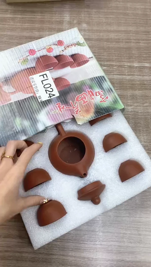 【福利】【茶具】@@@024