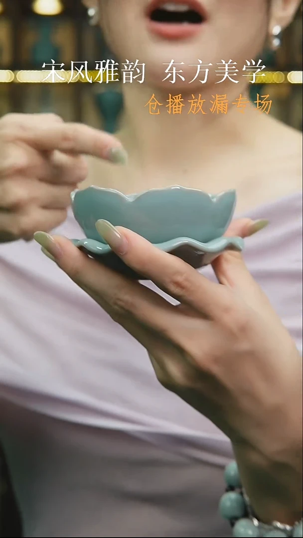 原产地原矿石原釉