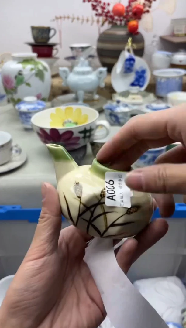 【闪购商品】碟006A..............