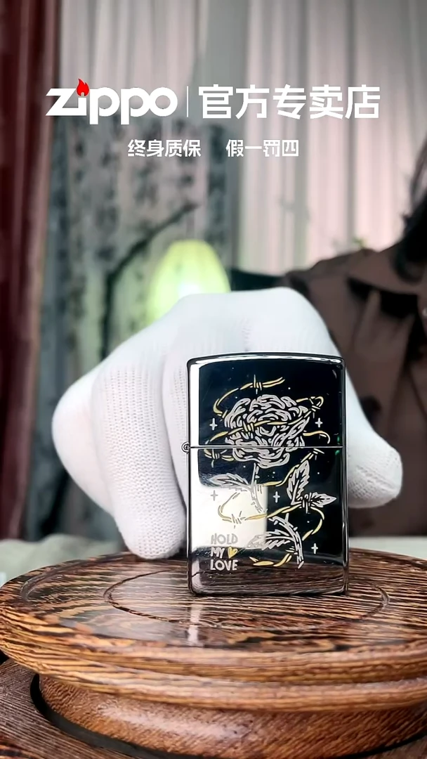 铜ZIPPO官方正品