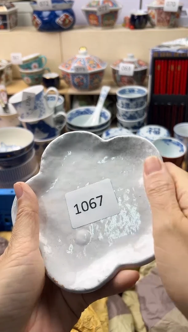 瓷片尘*你好你好你好你好你好你好