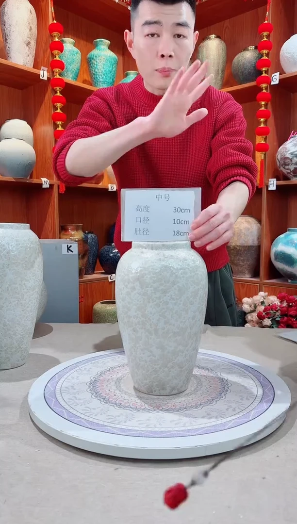 瓶茶白 中号 陶瓷花瓶 无花 精品