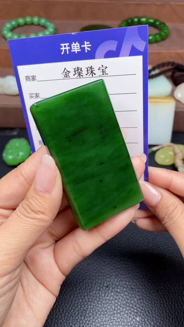 颈饰未镶嵌和田玉Y261