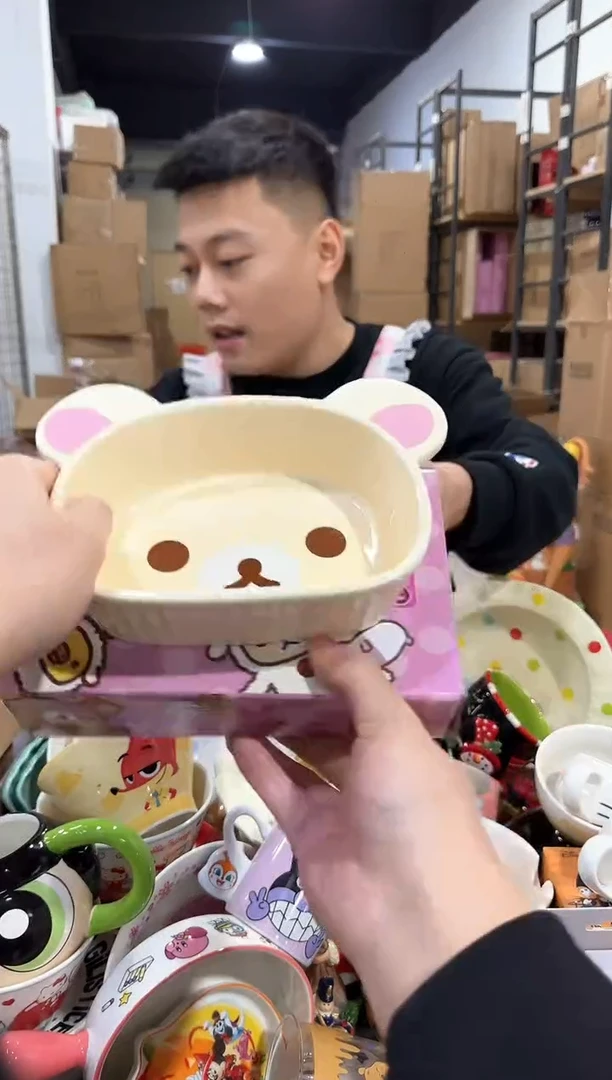 瓷片原盒熊妹深碗