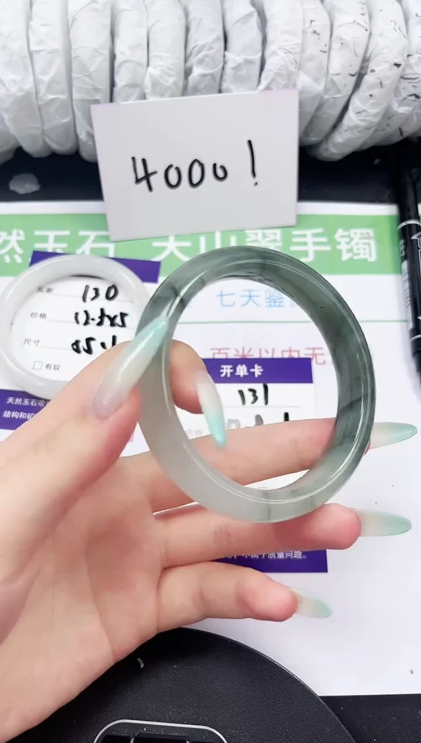 石英质玉手镯未镶嵌131-59/60