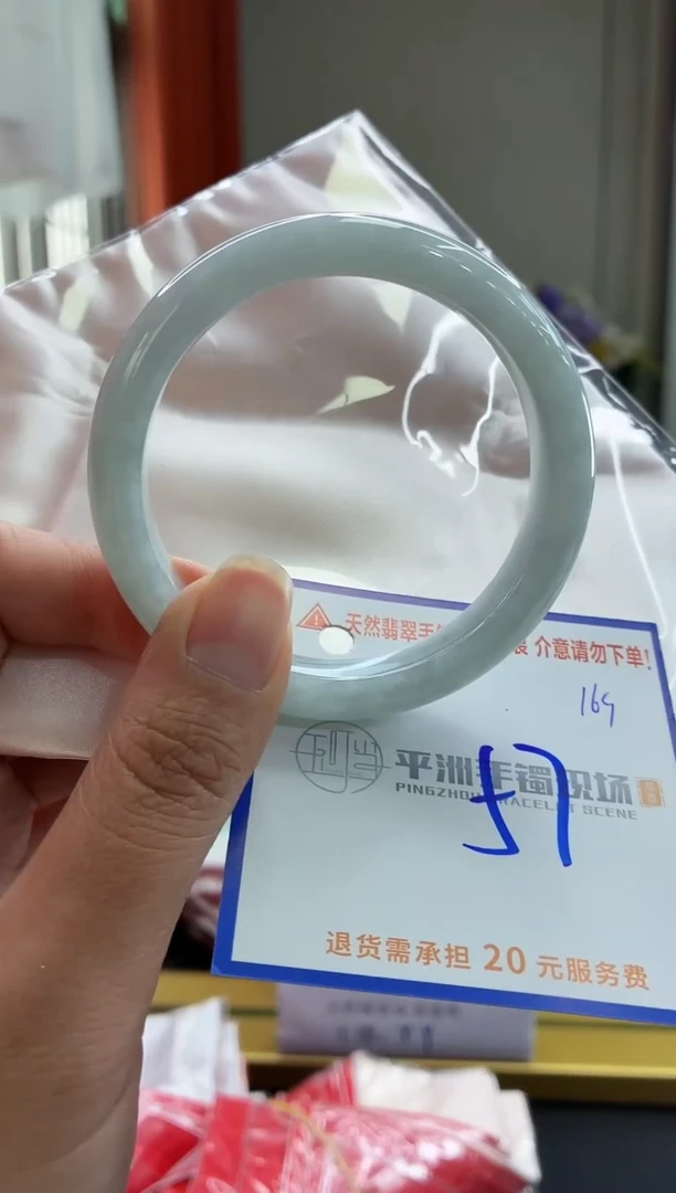 未镶嵌手镯翡翠11111111111