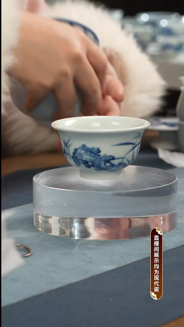 杯子瓷杨贵云 青花内绘 竹