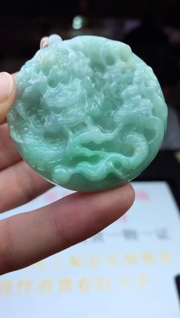未镶嵌定制翡翠天然A货翡翠拍一发一