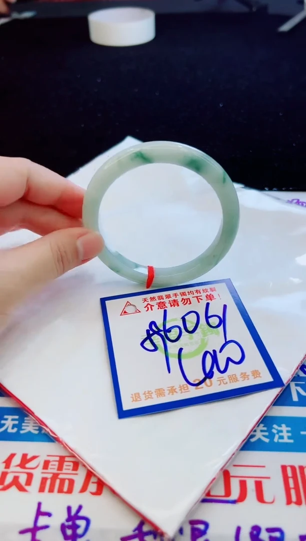 翡翠手镯未镶嵌天然缅甸A货！A货！A货！A货！A货！