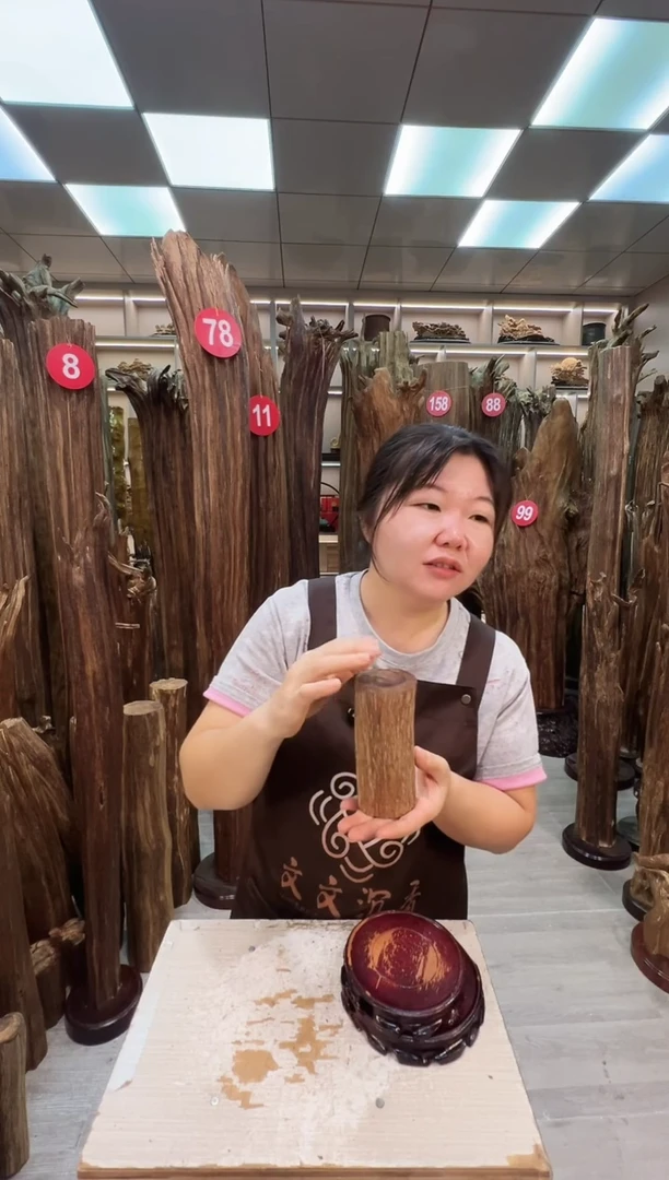 沉香碎屑沉香沉香原料摆件工艺品一百元以上带底座