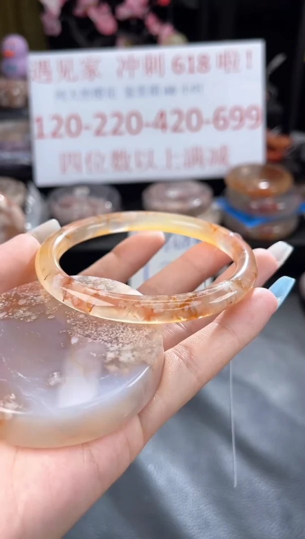 石英质玉手镯未镶嵌61