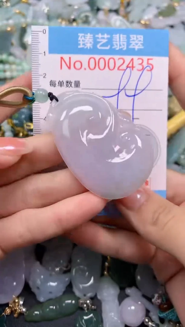 颈饰未镶嵌翡翠2435
