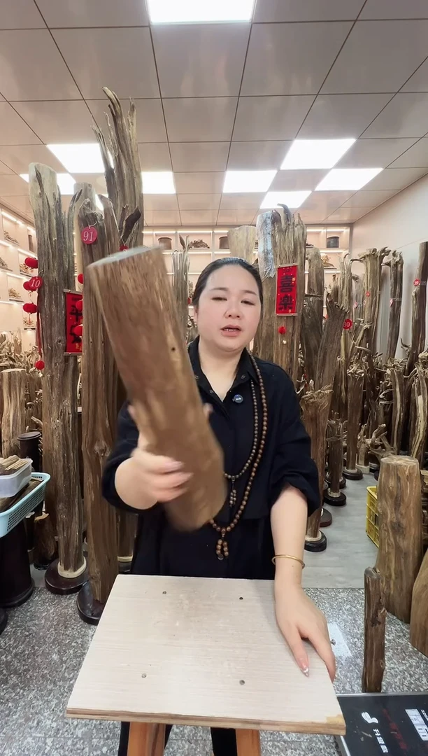 【闪购商品】沉香摆件沉香原料摆件