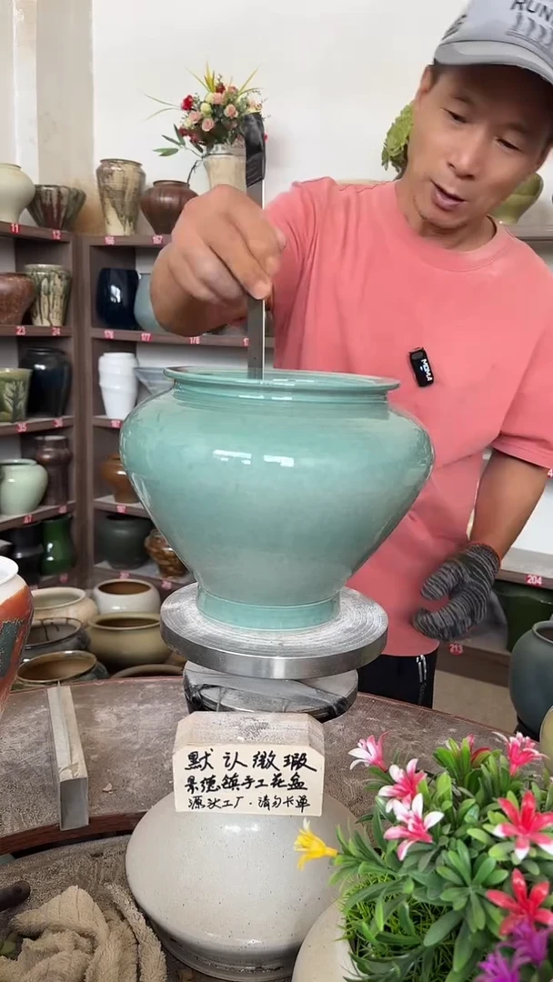 9月26号-高17口15瑕