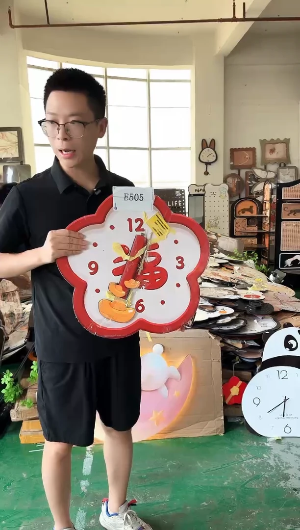 横款孤品微瑕果果闪购E505