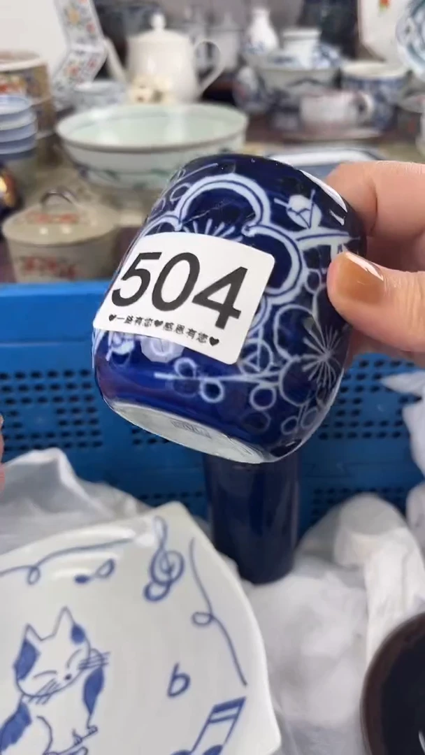 诗*504
