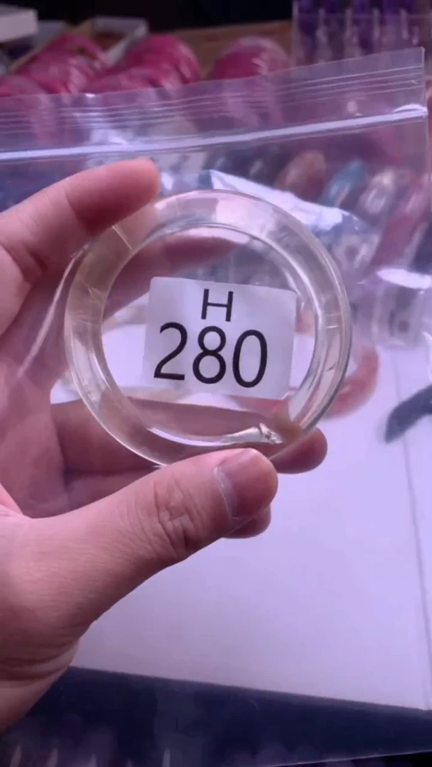 水晶手镯未镶嵌甜**️H-280-54