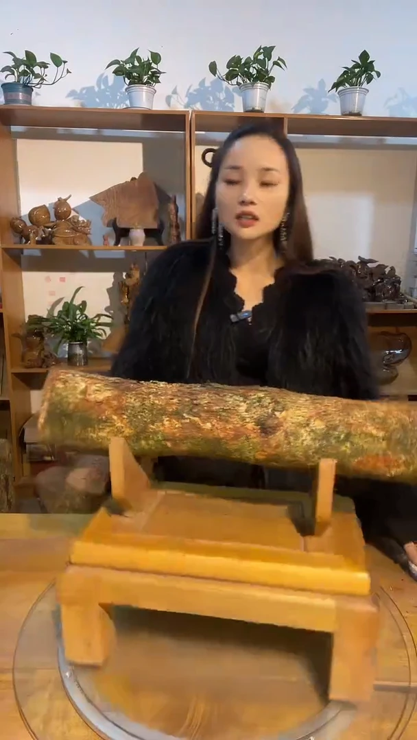阿祥金丝楠木闪购链接