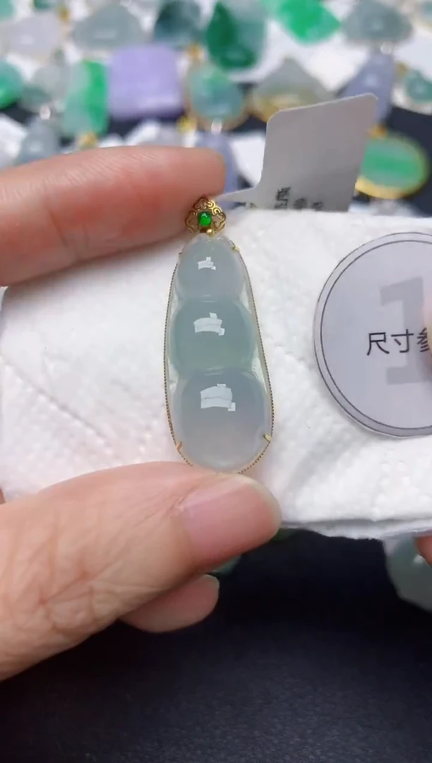 颈饰18K金镶嵌翡翠天然缅甸A货翡翠