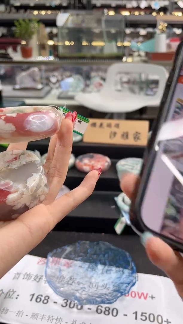 未镶嵌手镯石英质玉圈口 （赠品镯心）