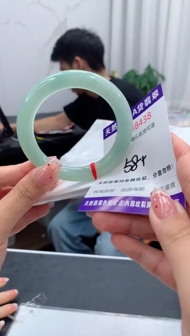 未镶嵌手镯翡翠天然缅甸A货翡翠
