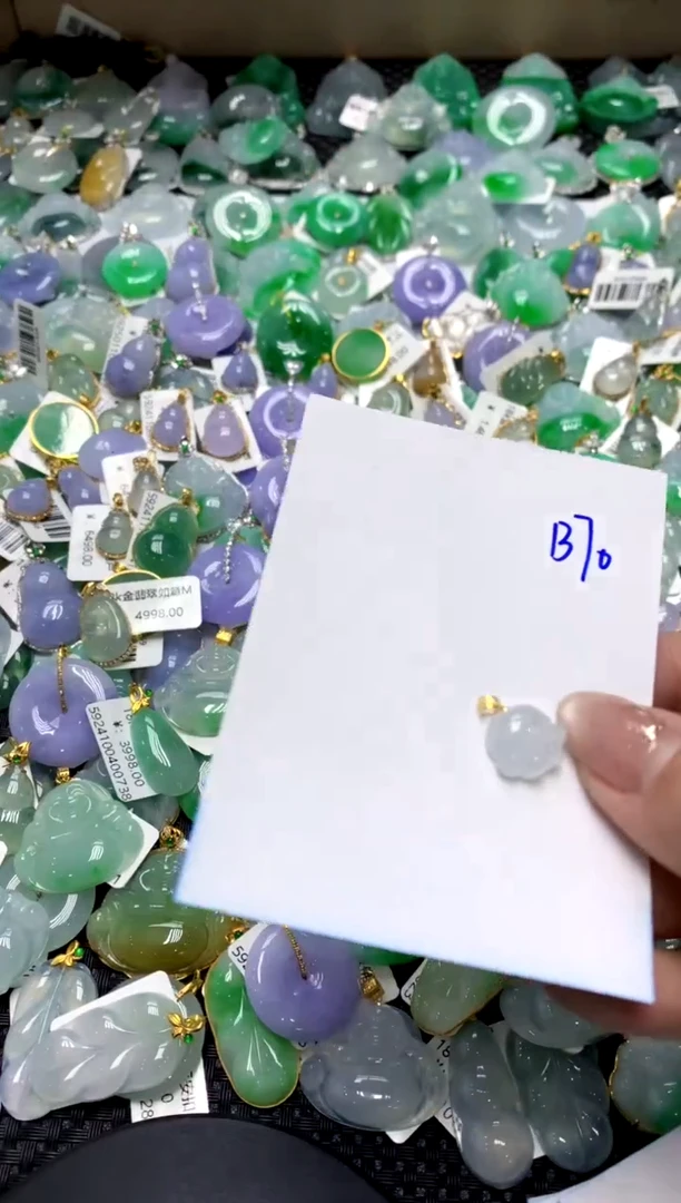 【闪购商品】翡翠颈饰18K金镶嵌11111111111111111