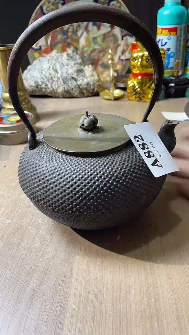 瓷片?****术默认微瑕回流古瓷882
