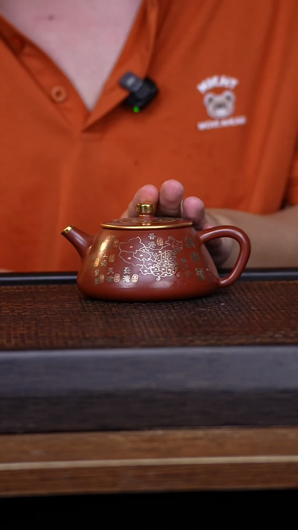 茶壶紫砂宜兴手工原矿紫砂壶001