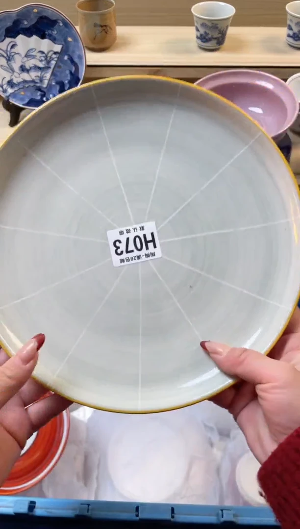 【闪购商品】杯满28包邮瓷器瓷器H73